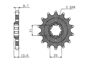 Front sprocket Honda Chain 530