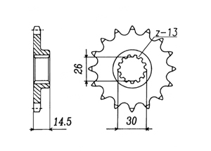 Front sprocket Honda Chain 630